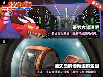 2025迷宫游戏TOP榜💥烧脑神作大揭秘🎮截图3