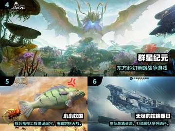 🔥2025最夯SLG手游榜！汉化版安卓畅玩推荐🎮截图3