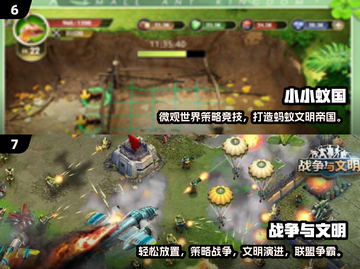 🎮2025必玩SLG手游榜！经典汉化安卓推荐🔥截图4