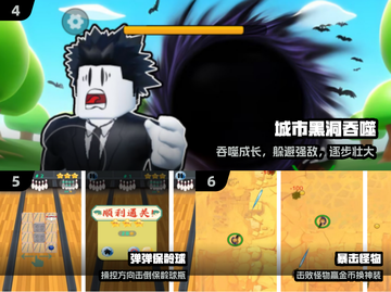 🔥2024最火单机手游下载🎮截图3