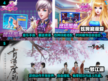 🔥2024最火好友联机游戏大揭秘！🎮🔥截图3