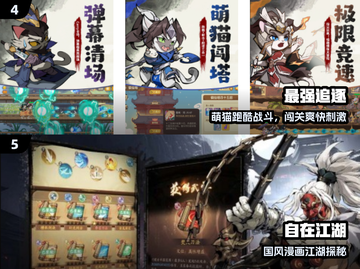 🔥2025冷门神作曝光！🎮截图3
