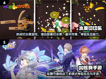 🔥2025超燃反应力游戏推荐🎮挑战你的极限！截图3