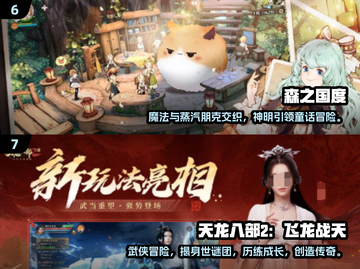 双人联机手游推荐🔥2024最耐玩游戏合集🎮截图4