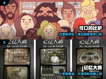 📱2025单机神作！离线畅玩🔥截图3