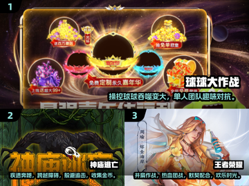 00后童年手机游戏合集💥重温2024经典必备🔥截图2