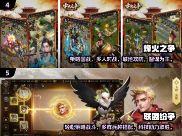 🔥2025最火小兵战塔游戏合集💥🎮截图3
