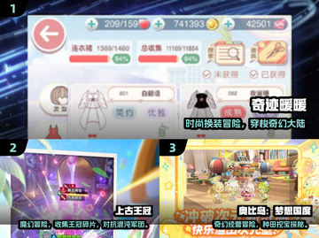 🔥22年年度游戏TOP榜！经典手游速下载🎮截图2