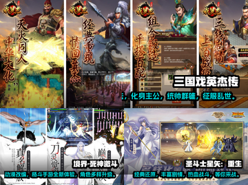 2022超🔥同人游戏推荐📱下载大全！截图2