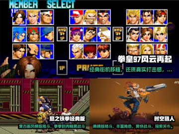 🔥2023必玩的2D动作游戏合集🎮截图2