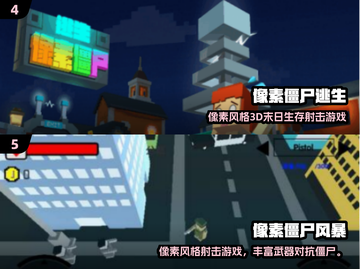 🔥2025超耐玩像素生存手游推荐🎮截图3