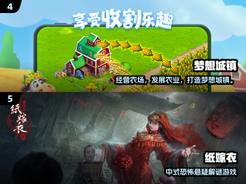 🔥2025耐玩单机传奇手游TOP榜💥截图3