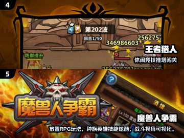 🐾2025必玩furry游戏大揭秘！🔥截图3