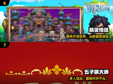 🔥2025最燃1v1单挑手游推荐！🎮截图4