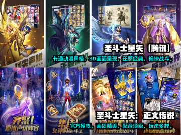 2022超🔥同人游戏推荐📱下载大全！截图3