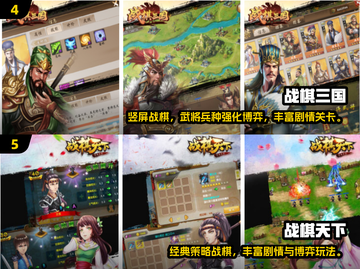 🔥2025免费战棋游戏TOP榜💥玩到停不下来！🎮截图3