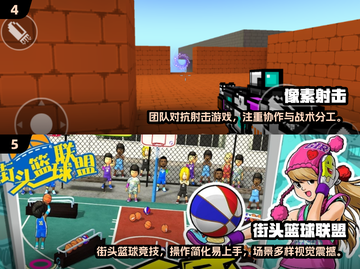 🔥2025三人必玩小游戏汇总！🎮超有趣合作竞技推荐截图3