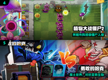 🔥2025必玩移植单机神作🎮截图3