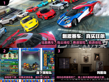 🔥2025必玩安卓单机神作💥截图2
