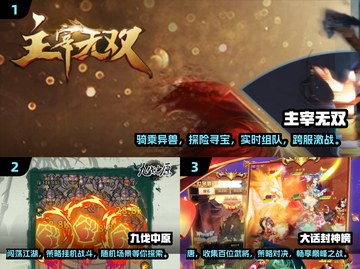 2025最🔥卡牌手游合集💥玩家都在疯抢！截图2