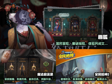 🔥2023必玩！最受欢迎的僵尸手游🔥截图2