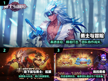 🔥2025必玩横版动作冒险游戏推荐！🎮截图2