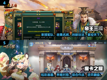 🔥2025必玩！经典像素RPG回合制游戏推荐🎮截图3