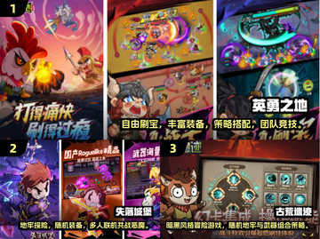 🔥英雄没有闪手游推荐！2025必玩🔥🎮截图2