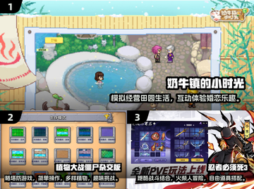 2024超🔥低维游戏合集来袭！好玩到停不下来🎮截图2