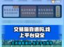 交易猫靠谱吗？线上游戏账号交易平台大起底！🎮⚠
