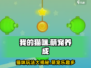 我的猫咪好玩吗💥《我的猫咪》萌宠养成游戏来啦！猫爪🐱