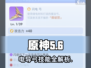 Knight Dash⚡电导弓超详细技能解析与使用技巧！