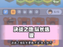 决战之地：队长随意换，选人有妙招🔥🎮