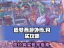 造梦西游外传号🔥超划算购买地址大公开！