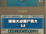植物大战僵尸杂交版🔥男大详情揭秘！ ZombiesAttack！！