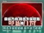 命运方舟背击卡获取攻略✨轻松提升战力！