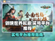 剑侠世界起源买号平台推荐🔥超全攻略✨截图1