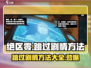 绝区零🔥跳过剧情方法大公开！效率玩家必备游戏技巧📖