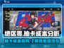绝区零⚡一抽多少钱？抽卡氪金玩家必看！🎮
