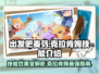 出发吧麦芬！克拉肯姆技能🔥超强效果揭秘🎮