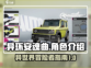 异环安魂曲🔥：人物全介绍，游戏迷必看！
