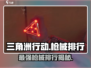 三角洲行动🔥手游枪械排行详解，玩家必看！