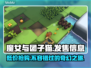 魔女与团子猫🔥超值发售价格曝光！快来抢购🎮