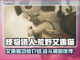 怪物猎人荒野艾露猫🔥超全介绍来啦！截图1