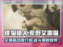 怪物猎人荒野艾露猫🔥超全介绍来啦！