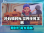 沙石镇时光💎世界任务全攻略，轻松通关秘籍在这里！
