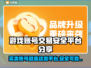 安全可靠！游戏账号交易平台大揭秘🔥🎮