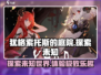 犹格索托斯的庭院🎮：神秘克苏鲁风游戏等你来探！🔥