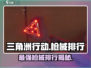 三角洲行动🔥枪械排行详解，顶级神枪等你来拿！