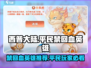 西普大陆手游🔥平民禁回血英雄推荐🎉